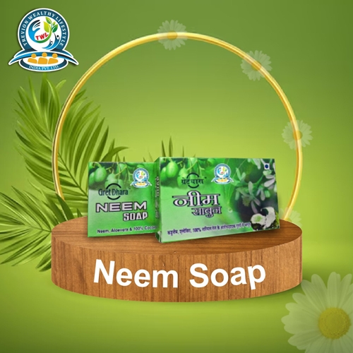 Neem Soap