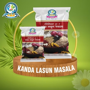 A1 KANDA LASUN MASALA (200 Gram)