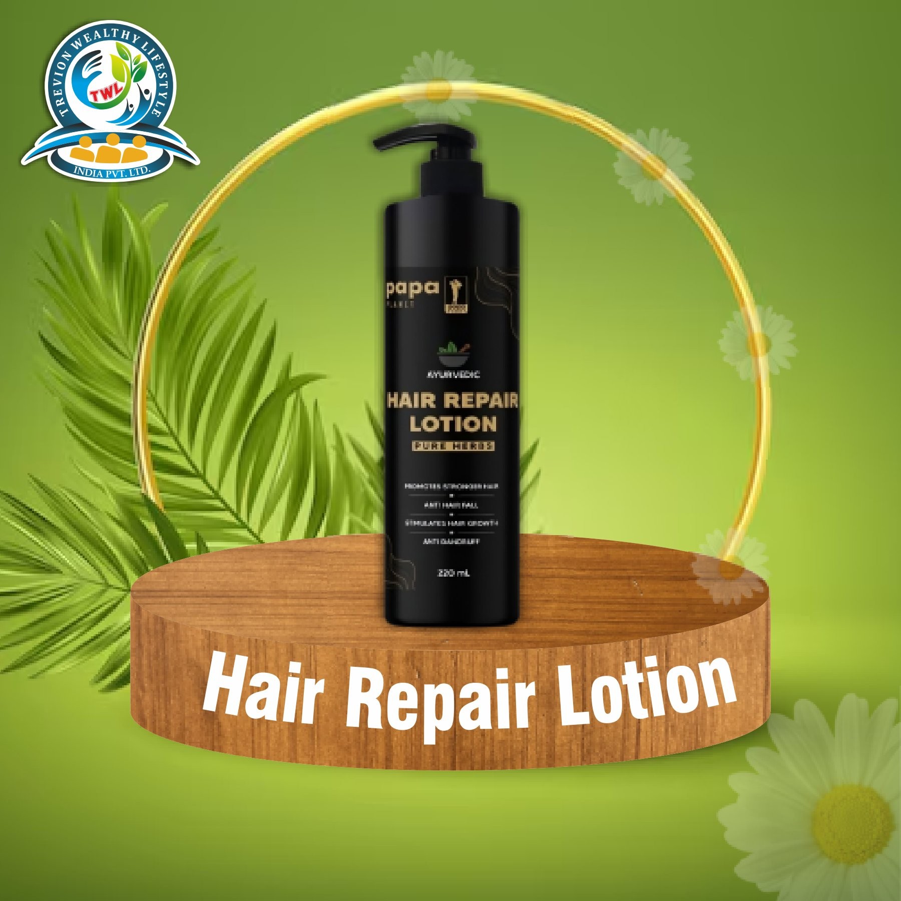Hair Repair Lotion