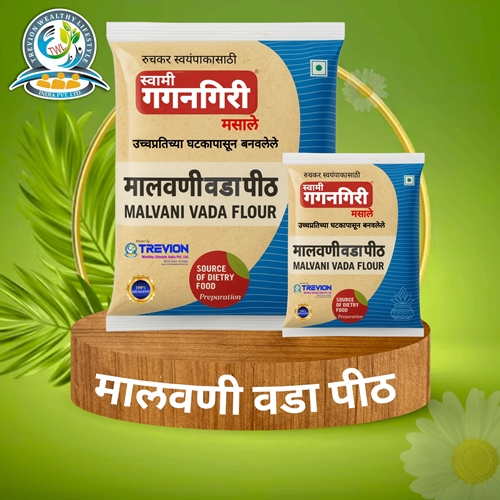 VADA  FLOUR ( 500 grm )