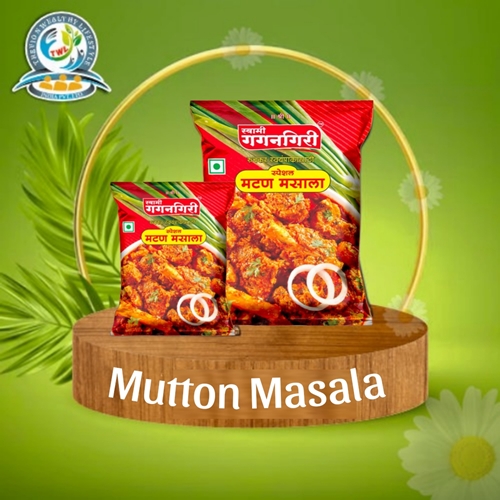 Special Matton Masala  100 grm