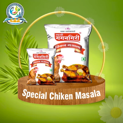 Special Chikan Masala 250grm