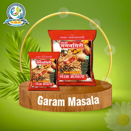 Special Garam Masala 250 grm