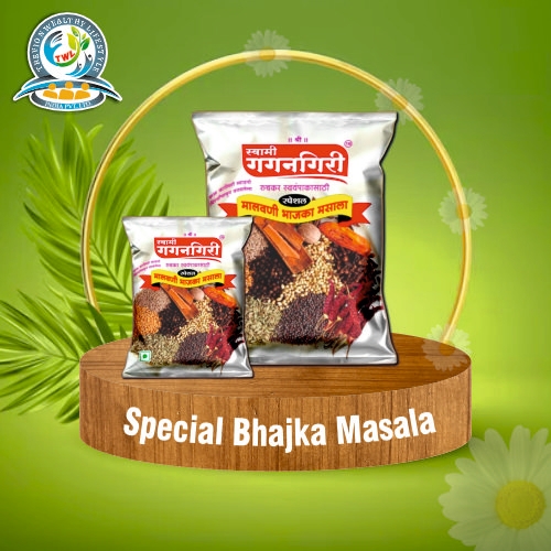 Special Malvani Bhajka Masala 250 gram