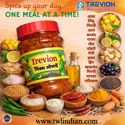 मिक्स लोणचे (200grm)