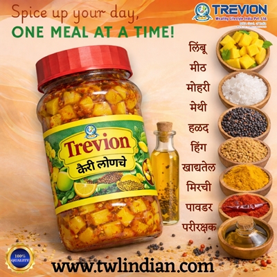 कैरी लोणचे (200grm)